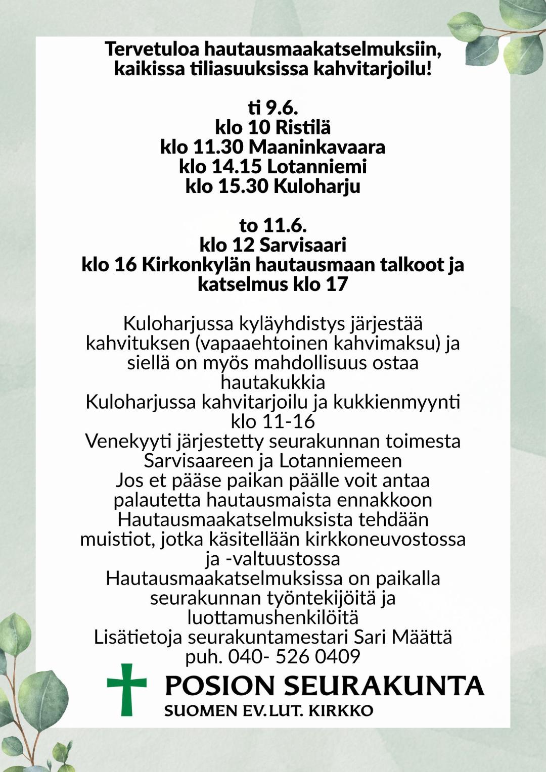 Hautausmaakatselmukset